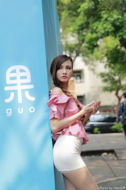 斗罗大陆182集在线观看完整版